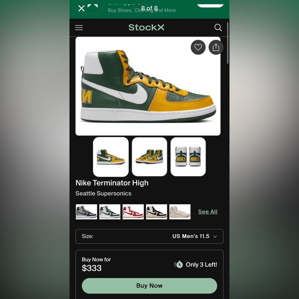 Nike Terminator High